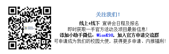 微信图片_20210925070824.png