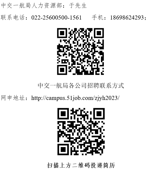 微信截图_20220918172300.png