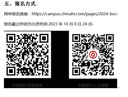 微信截图_20230908201241.png